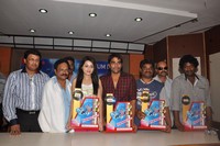 Love Cycle Platinum Disc Function
